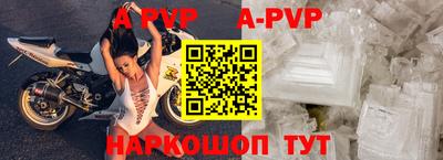 spice Кинель