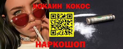 дистиллят марихуана Кимры