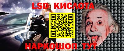 spice Кинель