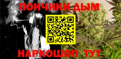мефедрон VHQ Кингисепп