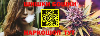 spice Кинель
