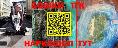 мефедрон VHQ Кингисепп