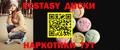 дистиллят марихуана Кимры