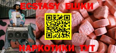 дистиллят марихуана Кимры