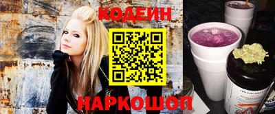 мефедрон VHQ Кингисепп