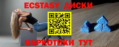 дистиллят марихуана Кимры
