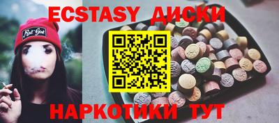 spice Кинель