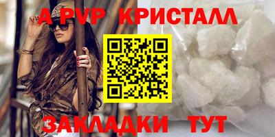 дистиллят марихуана Кимры