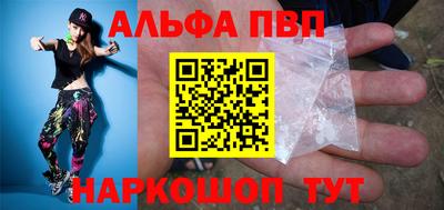 дистиллят марихуана Кимры