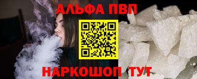 spice Кинель