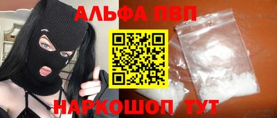 spice Кинель