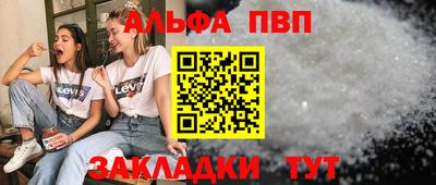 дистиллят марихуана Кимры
