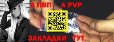 дистиллят марихуана Кимры