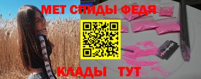 spice Кинель