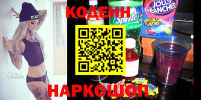 spice Кинель
