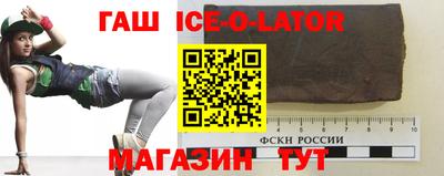 мефедрон VHQ Кингисепп