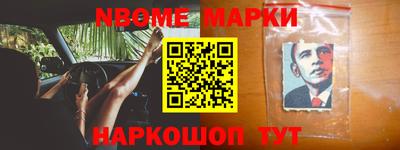 мефедрон VHQ Кингисепп