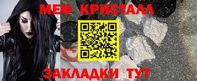дистиллят марихуана Кимры