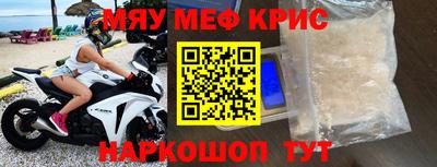 дистиллят марихуана Кимры